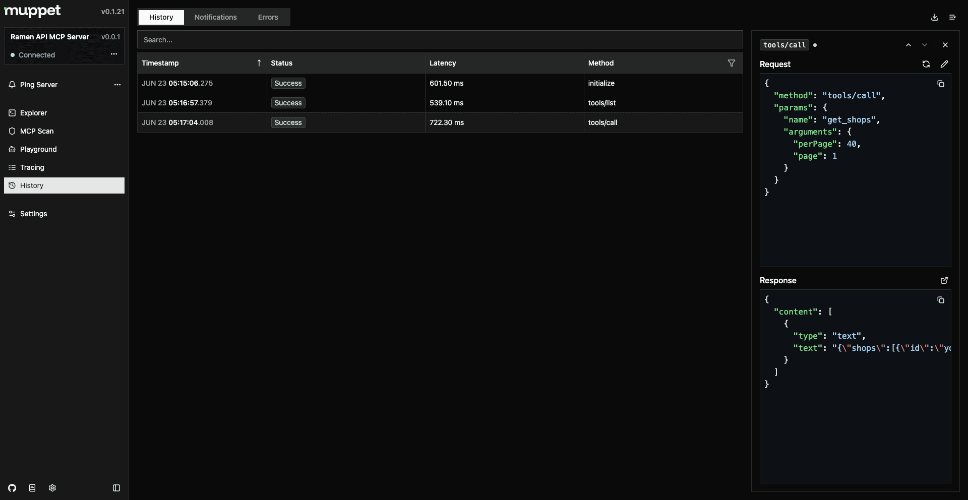 Muppet MCP Inspector History Page