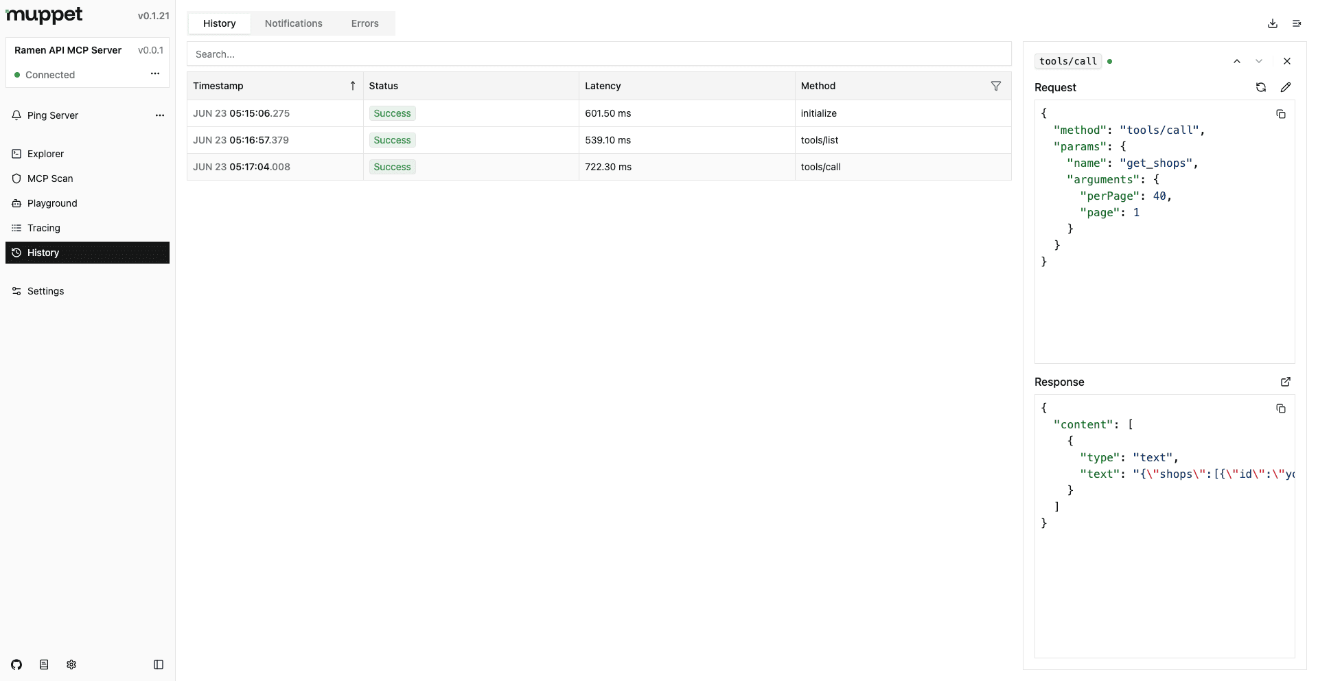 Muppet MCP Inspector History Page