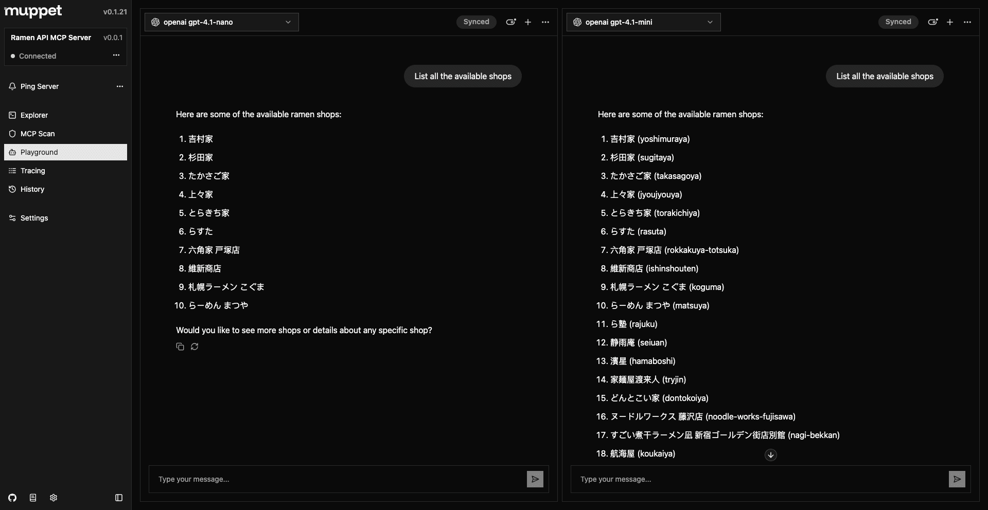 Muppet MCP Inspector AI Playground Page