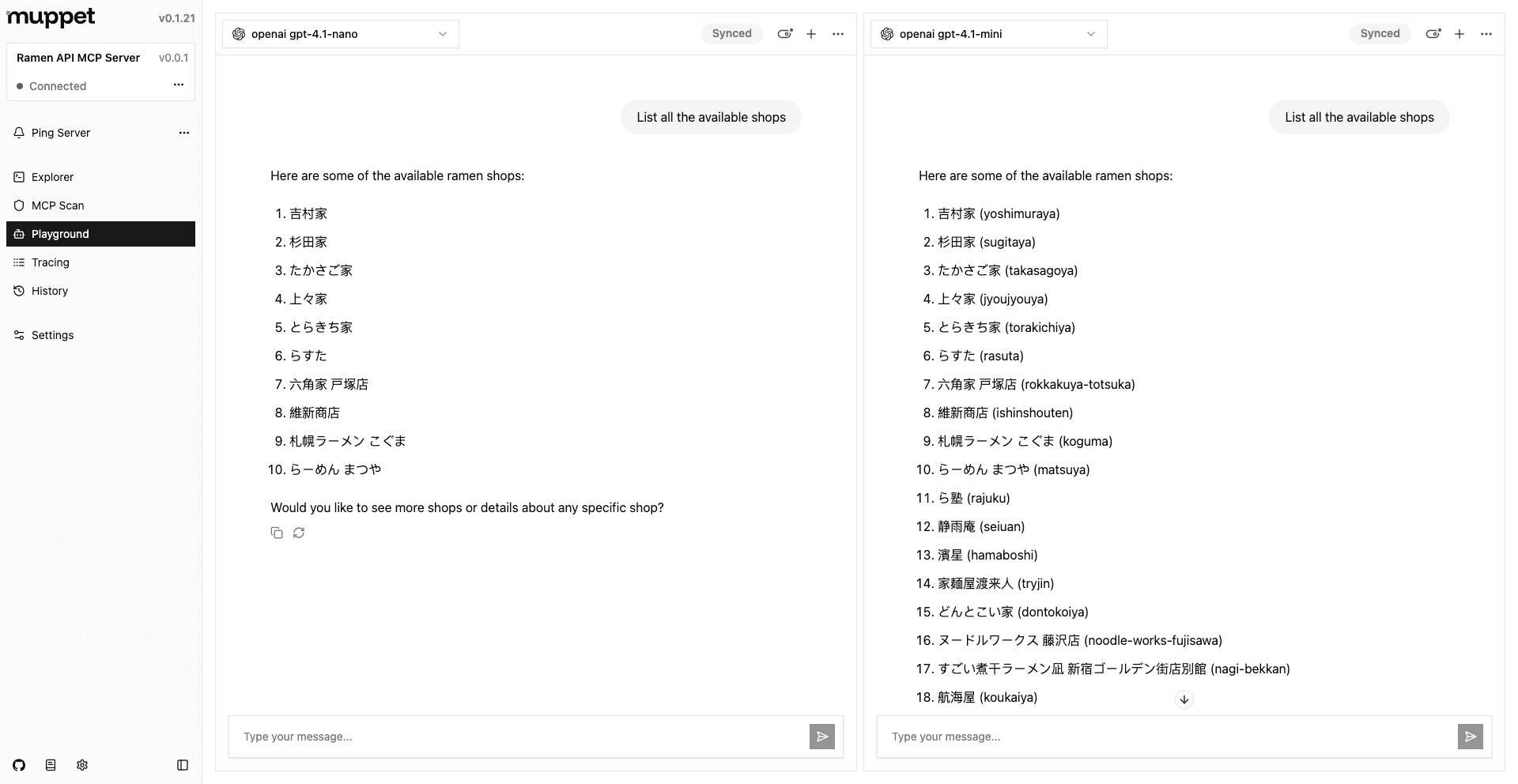 Muppet MCP Inspector AI Playground Page